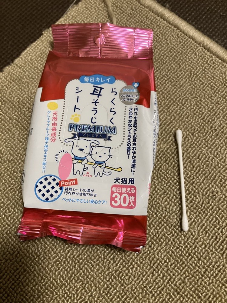 らくらく耳そうじシート PREMIUM