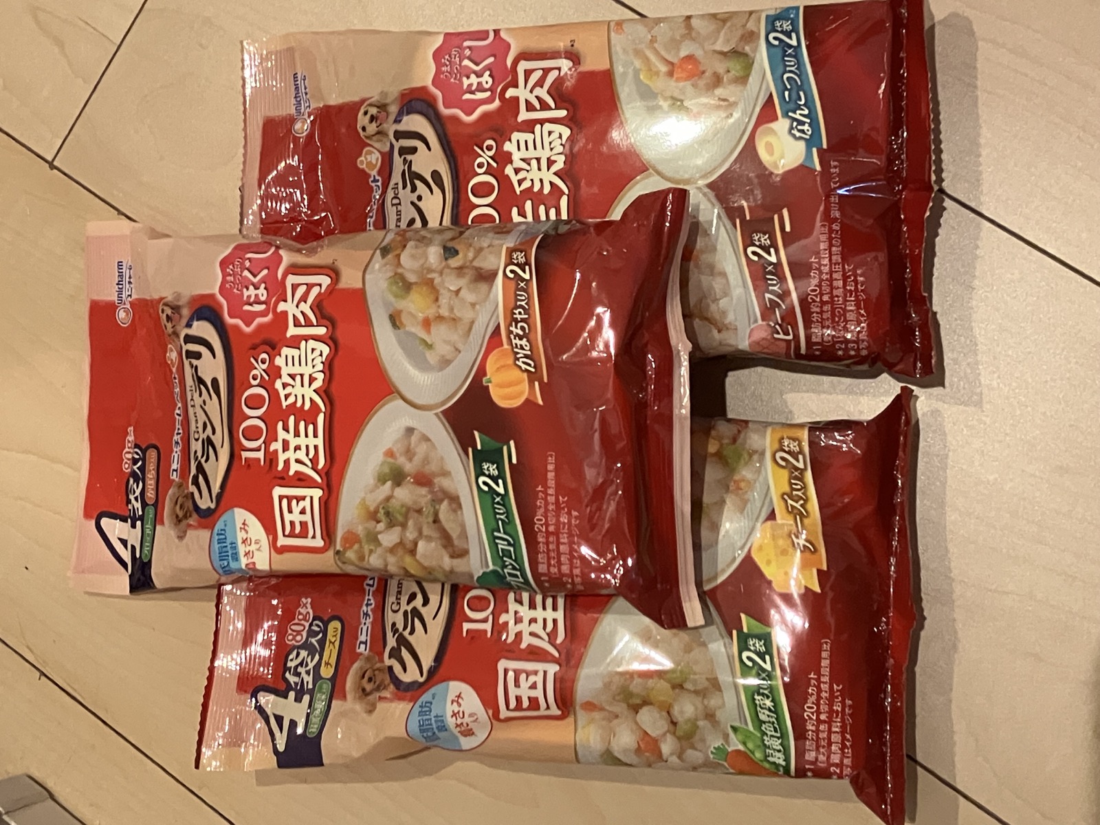 実際に使っているフード
