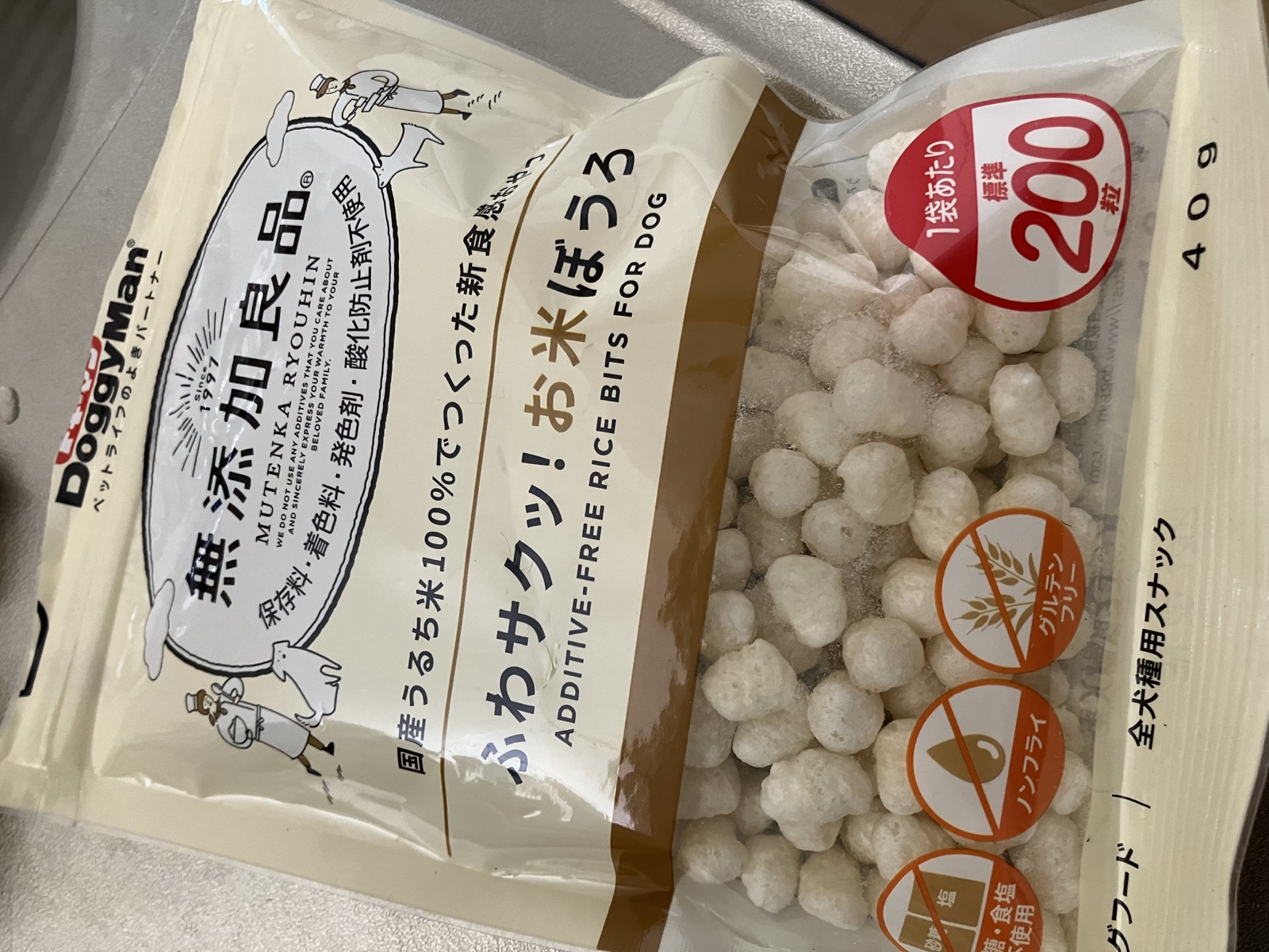 ふわサクッ！お米ぼうろ