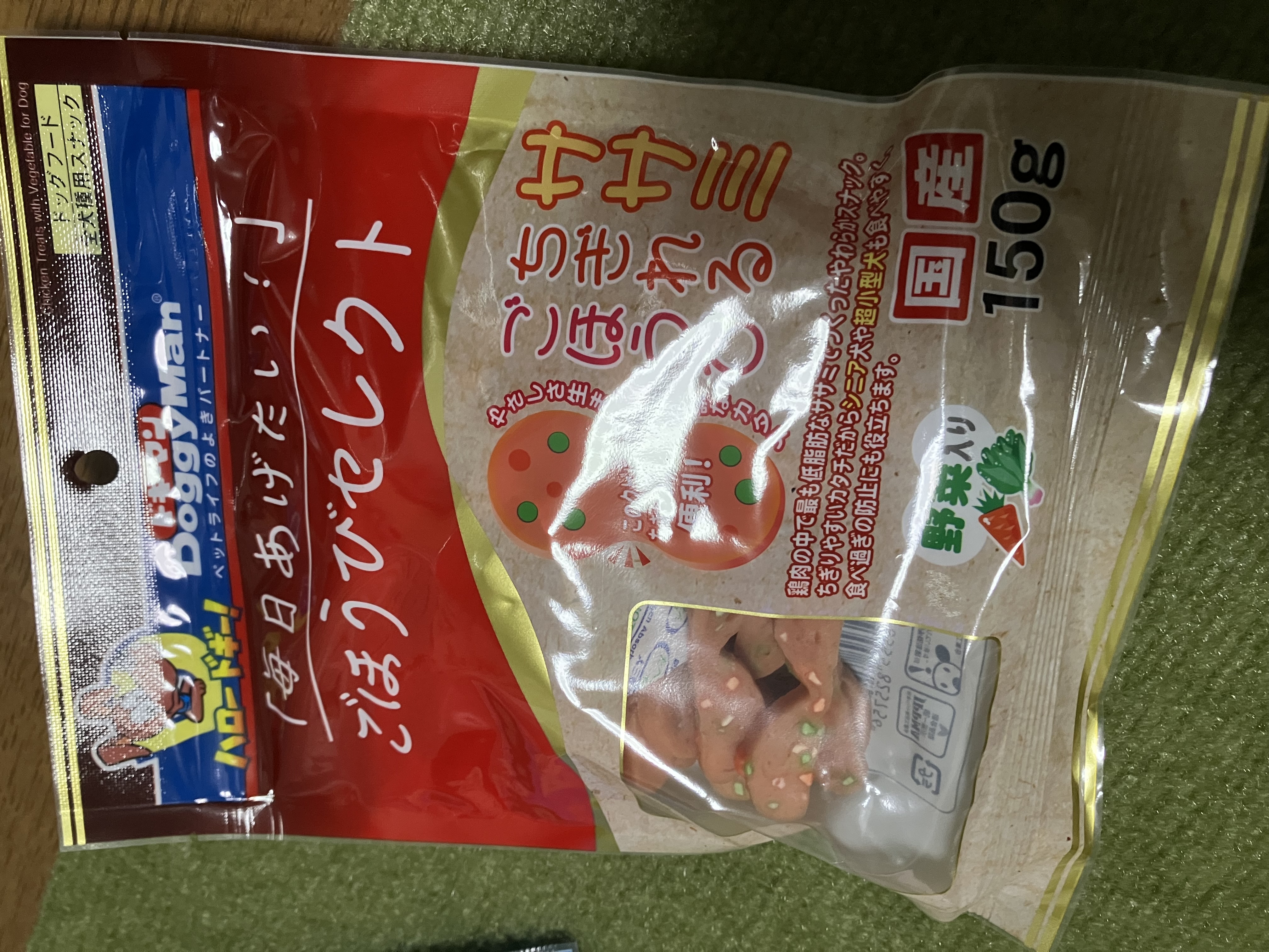 DoggyMan ごほうびセレクト ささみ 野菜入り