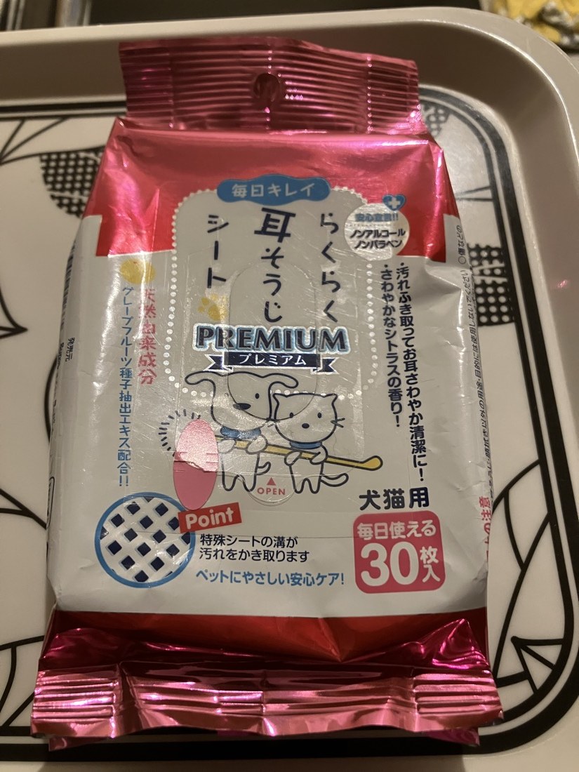 らくらく耳そうじシート PREMIUM